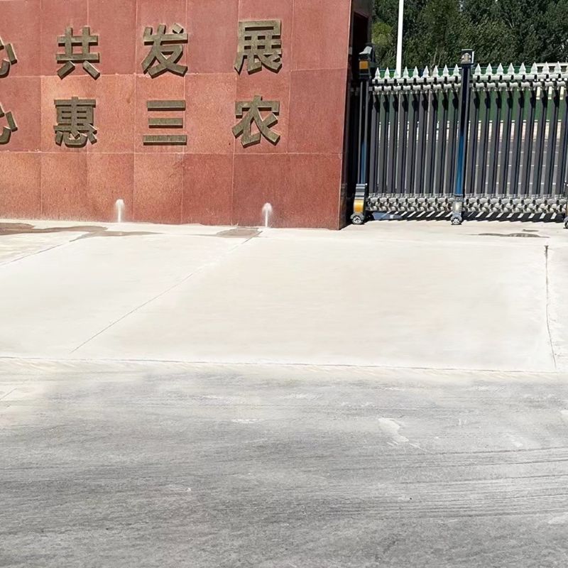 平定路面快速通车修补料